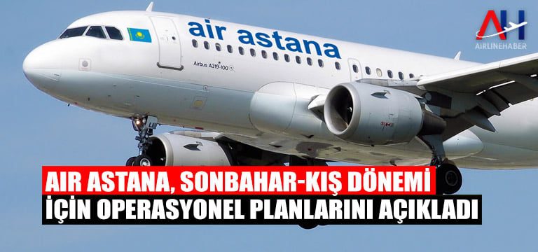 airastana