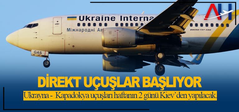 ukrayna-airlines