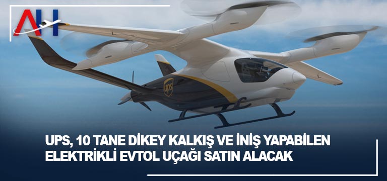 ups-evtol