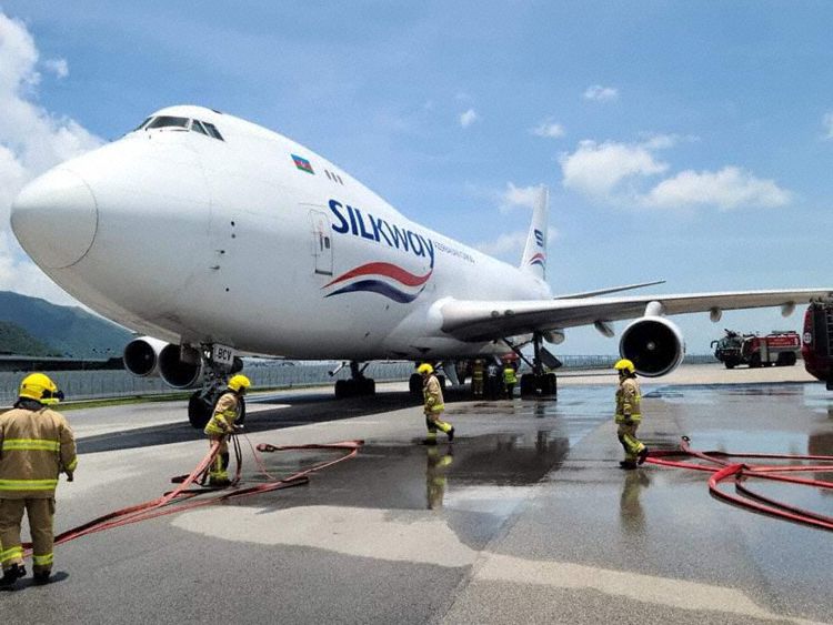 Son Dakika Havacılık Haberleri | Türk Hava Yolları, Pegasus, Sunexpress, Corendon, Havacılık, Havayolları, Havalimanları, Havaalanları, THY, Hostes, Pilot, Uçak, Kabin memuru, SHGM, DHMİ silkway b744 1