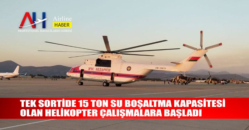 m'g-26-yangin-sondurme-helikopteri