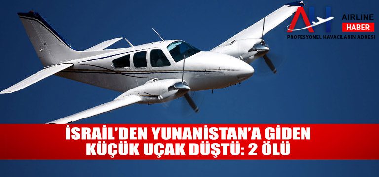 israil-yunanıstan-ucak-kazası