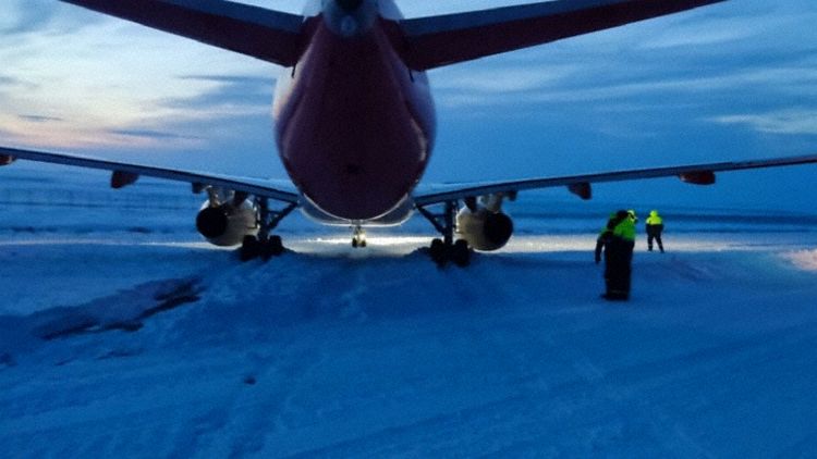 Son Dakika Havacılık Haberleri | Türk Hava Yolları, Pegasus, Sunexpress, Corendon, Havacılık, Havayolları, Havalimanları, Havaalanları, THY, Hostes, Pilot, Uçak, Kabin memuru, SHGM, DHMİ red wings su95 ra 89183 norilsk 211124 2