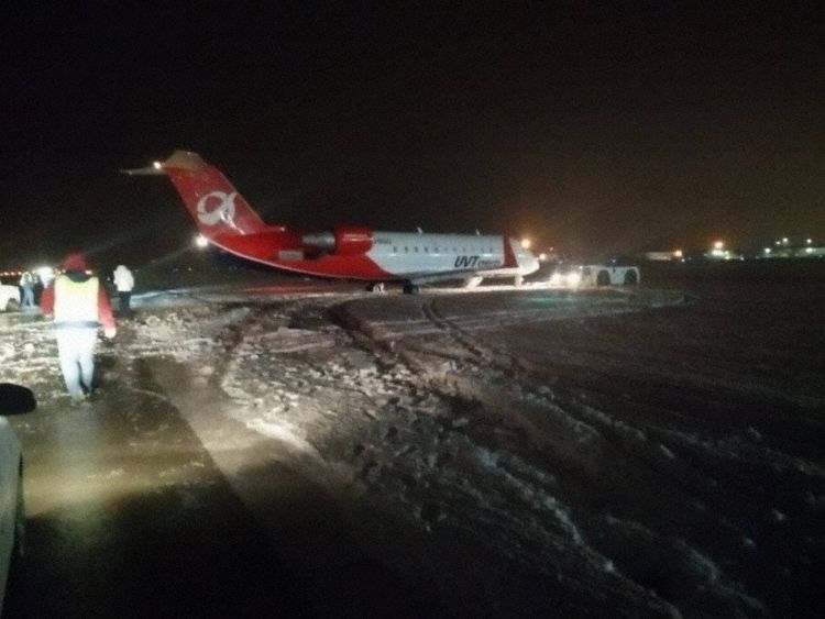 Son Dakika Havacılık Haberleri | Türk Hava Yolları, Pegasus, Sunexpress, Corendon, Havacılık, Havayolları, Havalimanları, Havaalanları, THY, Hostes, Pilot, Uçak, Kabin memuru, SHGM, DHMİ uvt crj2 vq boq chelyabinsk 211201 3