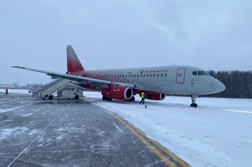 Son Dakika Havacılık Haberleri | Türk Hava Yolları, Pegasus, Sunexpress, Corendon, Havacılık, Havayolları, Havalimanları, Havaalanları, THY, Hostes, Pilot, Uçak, Kabin memuru, SHGM, DHMİ FmWVm2TXgAEZSHk