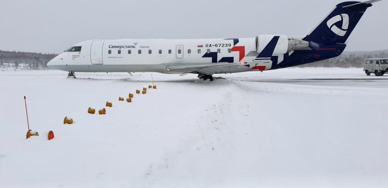 Bombardier CRJ200