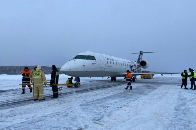 CRJ200 kalkış sırasında pistten çıktı. Havalimanının faaliyeti askıya alındı