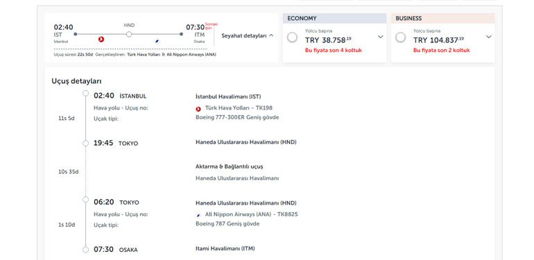 Son Dakika Havacılık Haberleri | Türk Hava Yolları, Pegasus, Sunexpress, Corendon, Havacılık, Havayolları, Havalimanları, Havaalanları, THY, Hostes, Pilot, Uçak, Kabin memuru, SHGM, DHMİ aktarma osaka