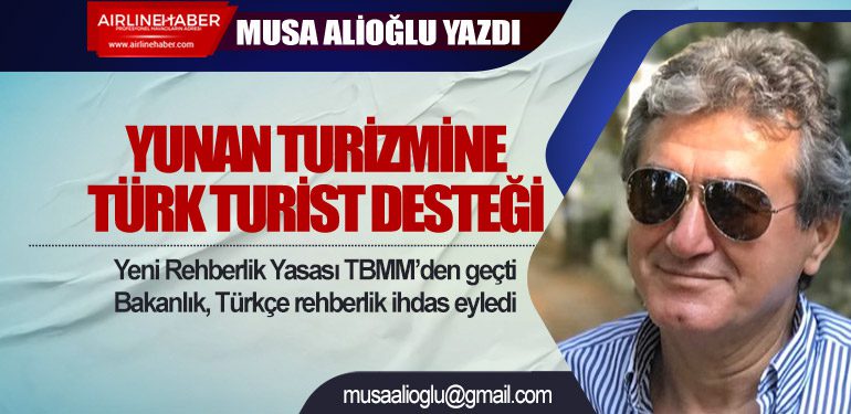 YUNAN TURİZMİNE TÜRK TURİST DESTEĞİ