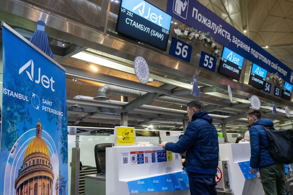 Son Dakika Havacılık Haberleri | Türk Hava Yolları, Pegasus, Sunexpress, Corendon, Havacılık, Havayolları, Havalimanları, Havaalanları, THY, Hostes, Pilot, Uçak, Kabin memuru, SHGM, DHMİ 7 St.Petersburg Pulkovo Havalimani